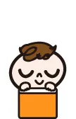 寝ている間に角膜矯正