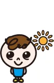 日中は裸眼で快適生活