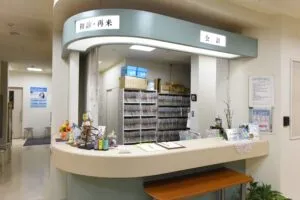 受付